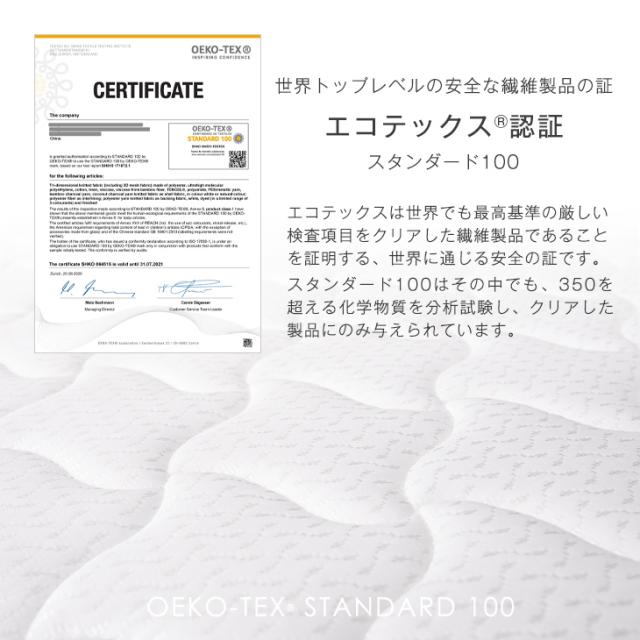 ベッド マットレス付き 収納付き 頑丈 スチール ベッド ヘッドボードなし 収納ベッド 収納付きベッド ヘッドレス スチールベッド シングルベッド セミダブルベッド ダブルベッド ポケットコイルマットレス ベッド 引き出し付き_17
