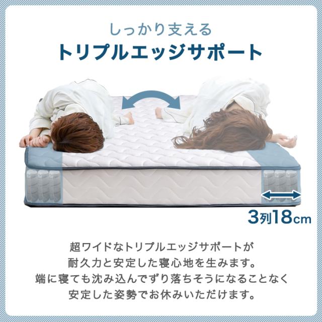 ベッド マットレス付き 収納付き 頑丈 スチール ベッド ヘッドボードなし 収納ベッド 収納付きベッド ヘッドレス スチールベッド シングルベッド セミダブルベッド ダブルベッド ポケットコイルマットレス ベッド 引き出し付き_14
