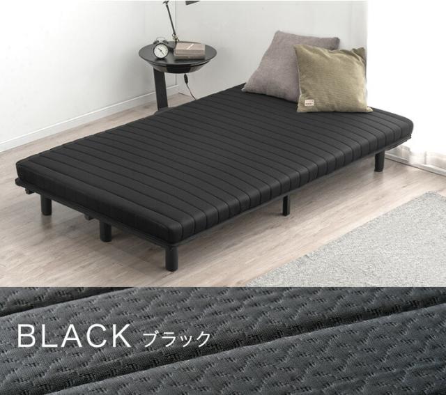 ベッド ダブル 3層 高反発 脚付きマットレス 組立て簡単 安心のエコ