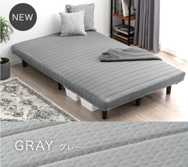 ベッド 脚付きマットレス シングルベッド ボンネルコイル 高反発20mm 3