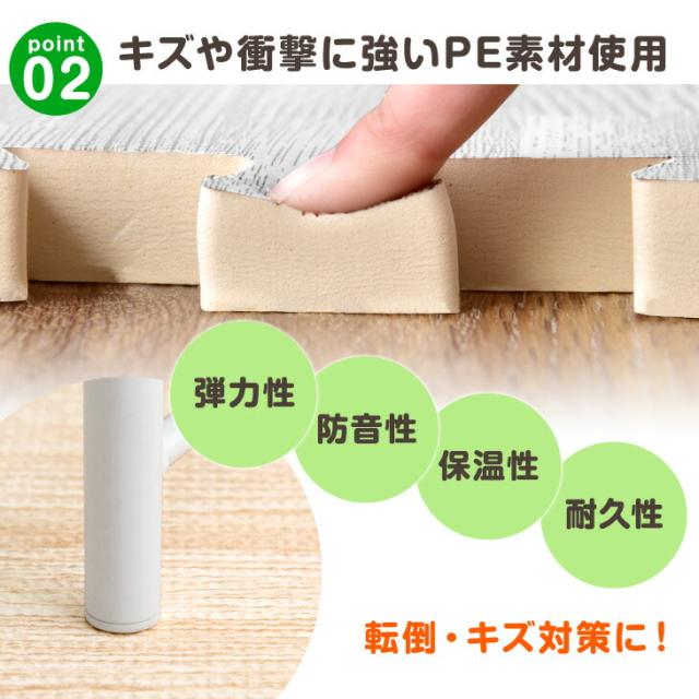 【10:00〜P5%還元】 ジョイントマット 大判 12畳 極厚 20mm！ 防音 木目調 64枚 安心のノンホルム！ 単色 59cm 木目 サイドパーツ付 洗える 赤ちゃん ベビー フロアマット フロアーマット パズルマット 床暖房対_4