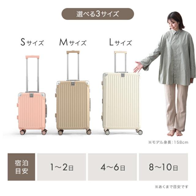 多機能 アルミ キャリーケース カバー付き [ Lサイズ 92L ] 充電 USB type-c カップホルダー ストッパー付 キャリーケース キャリーバッグ スーツケース 軽量 旅行 出張 可愛い_1