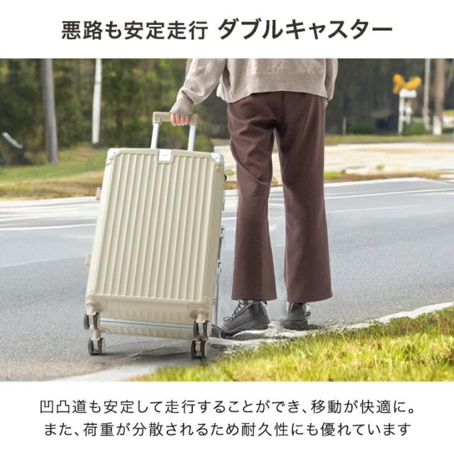 多機能 アルミ キャリーケース カバー付き [ Lサイズ 92L ] 充電 USB type-c カップホルダー ストッパー付 キャリーケース キャリーバッグ スーツケース 軽量 旅行 出張 可愛い_8