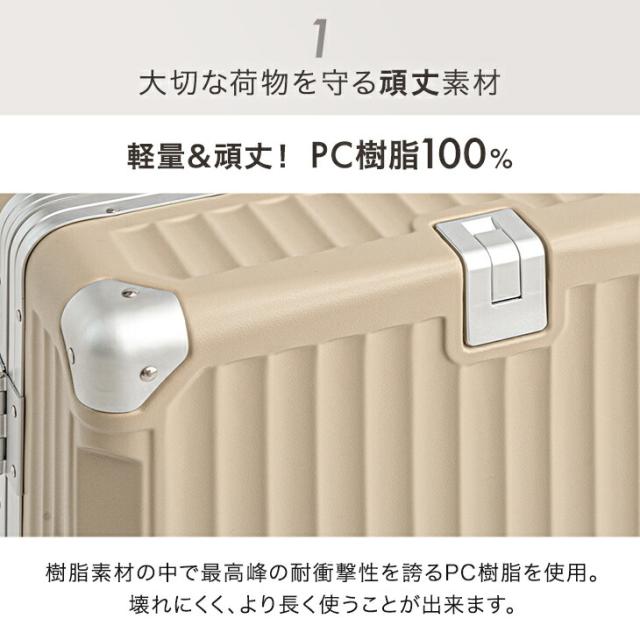 多機能 アルミ キャリーケース カバー付き [ Lサイズ 92L ] 充電 USB type-c カップホルダー ストッパー付 キャリーケース キャリーバッグ スーツケース 軽量 旅行 出張 可愛い_4
