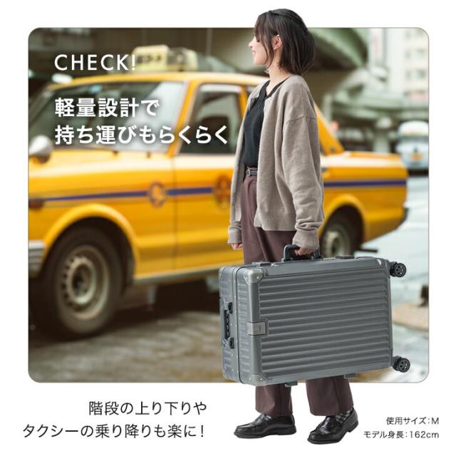 多機能 アルミ キャリーケース カバー付き [ Lサイズ 92L ] 充電 USB type-c カップホルダー ストッパー付 キャリーケース キャリーバッグ スーツケース 軽量 旅行 出張 可愛い_5