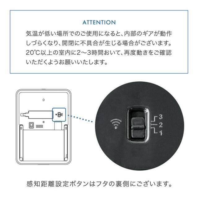 本日P5％還元】 自動開閉 ゴミ箱 45リットル 臭わない オゾン