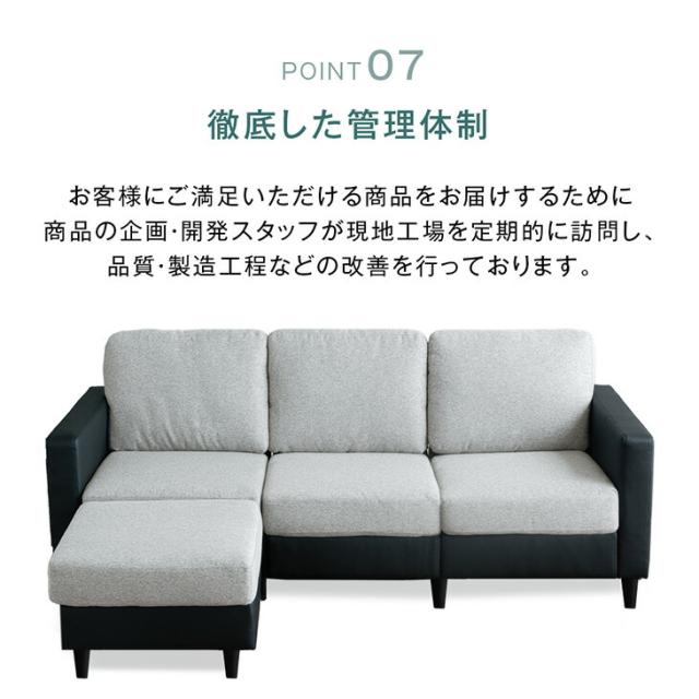 2人掛けソファー コンパクト　ファブリックソファー 布張り 洗える カバーリング ソファ 二人がけ 二人掛け 2P カバーリング カバーリングソファ