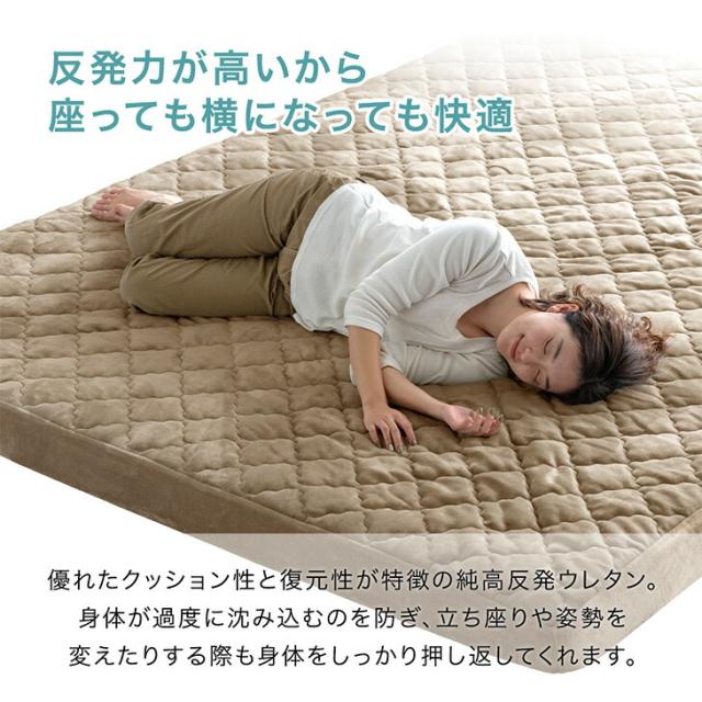もはや、布団。超極厚100mm カバーリングラグ 3畳 200×240cm 洗える ラグマット ラグ マット 高反発ラグ カバー付き カバーリング カーペット 絨毯 厚手 極厚 高反発 防音 抗菌 防臭 防ダニ おしゃれ_6
