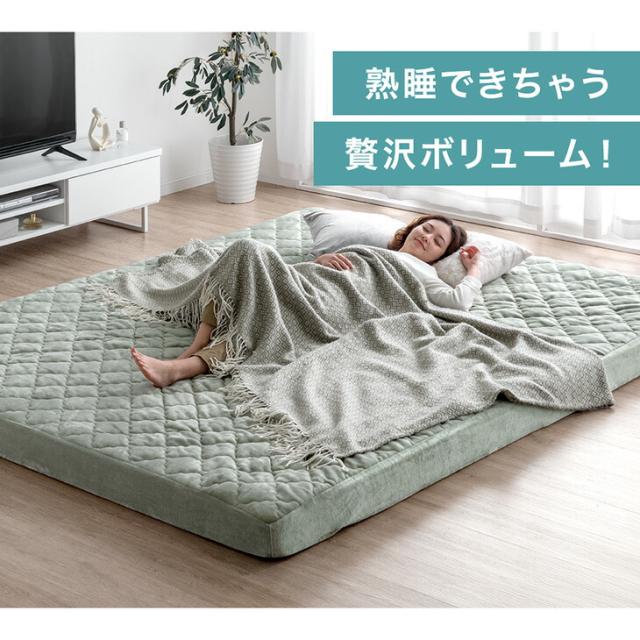 もはや、布団。超極厚100mm カバーリングラグ 3畳 200×240cm 洗える ラグマット ラグ マット 高反発ラグ カバー付き カバーリング カーペット 絨毯 厚手 極厚 高反発 防音 抗菌 防臭 防ダニ おしゃれ_3