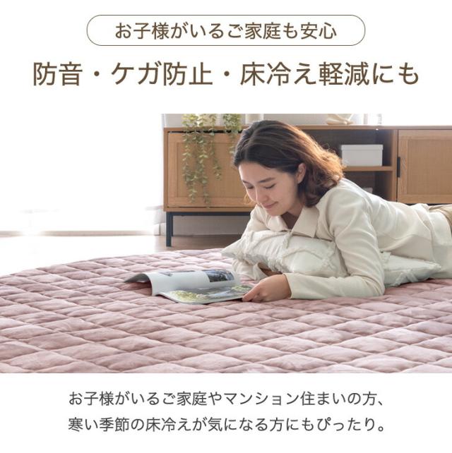 【10:00〜P5%還元】 超極厚60mm 洗える カバーリングラグ 円形 185 ラグマット ラグ マット 高反発ラグ フランネルラグ カバーリング カーペット ホットカーペット対応 絨毯 厚手 極厚 高反発 丸型 防音 抗菌 防臭 防ダニ おしゃれ_8