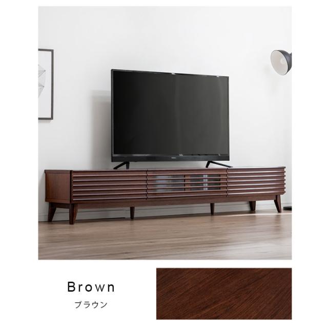テレビ台 脚付き 幅200cm 完成品 アッシュ 無垢材 おしゃれ 天然木 ブラウン ウォールナット ナチュラル デザイン テレビボード ローボード 北欧 無垢 200 200センチ TV台 TVボード 木製 【超大型】【後払/時間指定NG】_16