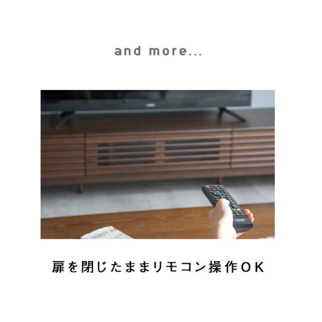 テレビ台 脚付き 幅200cm 完成品 アッシュ 無垢材 おしゃれ 天然木 ブラウン ウォールナット ナチュラル デザイン テレビボード ローボード 北欧 無垢 200 200センチ TV台 TVボード 木製 【超大型】【後払/時間指定NG】_10