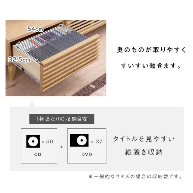 テレビ台 脚付き 幅200cm 完成品 アッシュ 無垢材 おしゃれ 天然木 ブラウン ウォールナット ナチュラル デザイン テレビボード ローボード 北欧 無垢 200 200センチ TV台 TVボード 木製 【超大型】【後払/時間指定NG】_6