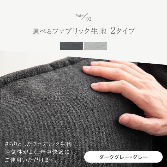 【10:00〜P5%還元】 【搬入設置込み】カウチソファ ゆったり240cm クッション2個付き L字 コーナー ソファ ソファー コーナーソファ コーナーソファー カウチソファー 大型 モダン 3人掛け グレー おしゃれ  [超大型]_6