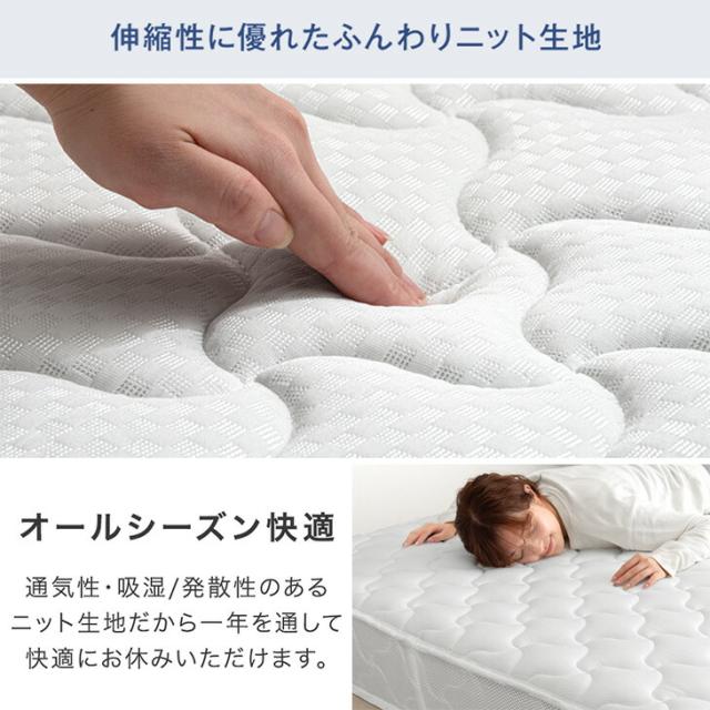 【正午〜P5%還元】 ベッド マットレス付き セミダブル 3ゾーン構造 ポケットコイルマットレス 宮棚＆2口コンセント すのこベッド ベッド セミダブル フレーム マットレス付き ベッドフレーム スプリングマットレス ポケットマットレス 宮棚付き
