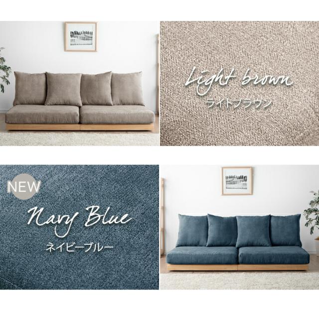 値下げ！12月28日までの出品　ソファ　3人掛け　水色　カバー付き 値下げ！12月28日までの出品 ソファ 3人掛け 水色 カバー付き 値下げ！