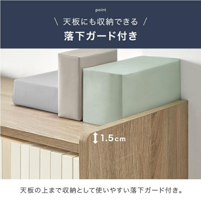【薄型】本棚 大容量 ハイタイプ 幅44 高さ180 奥行29.5cm 木製 オープン 縦長 収納 棚 スリム 書棚 ブックシェルフ シェルフ 漫画 マンガ 本 コミック ラック コミックラック cd dvd 収納 A4 耐震 転倒防止_13