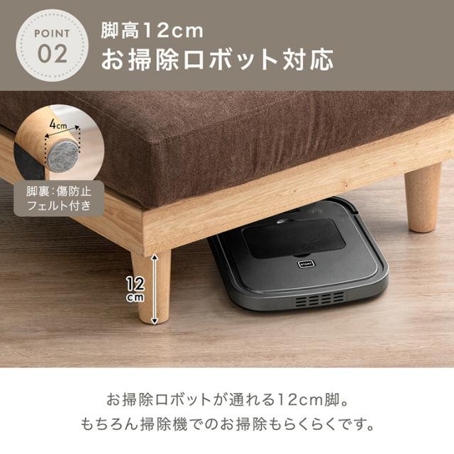 ユニットソファ セット 洗える カバーリング 3人掛け カウチソファ コーナーソファ フロアソファ ローソファ ソファ ソファー クッション ウッドフレーム 木 木製 フレーム おしゃれ_8