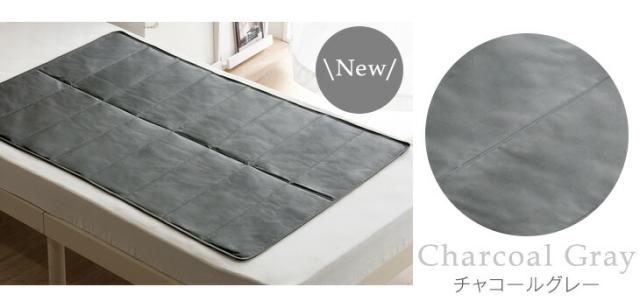 敷きパッド 90×140 瞬冷！ ひんやりマット ジェル 冷感 敷パッド