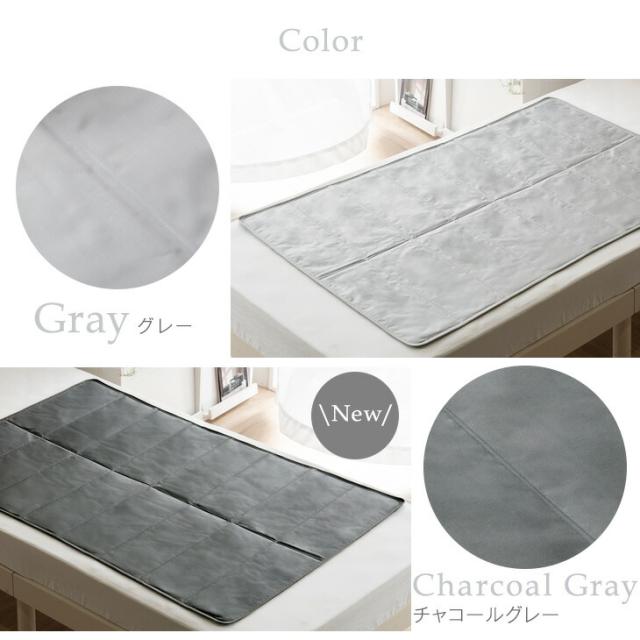 敷きパッド 90×140 瞬冷！ ひんやりマット ジェル 冷感 敷パッド