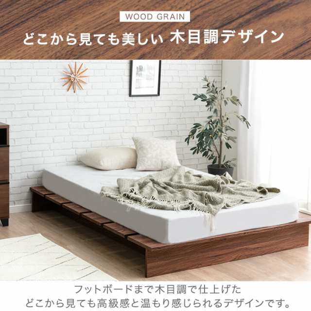 ベッド ステージベッド フレーム単品 セミダブル セミダブル ベッド ステージベッド フレーム単品 セミダブル セミダブル