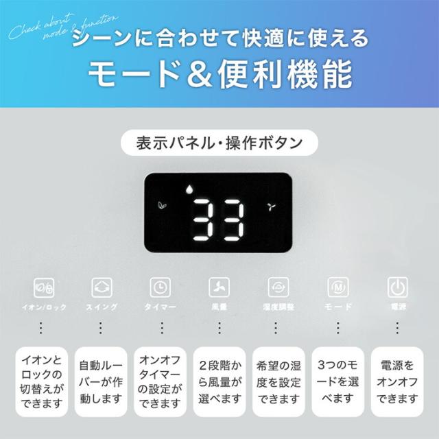 [即納] 【正午〜P5%還元】 除湿機 コンプレッサー式 超速乾！ウルトラ除湿 35L/日 58畳 衣類乾燥機 大容量 タンク 5.5L 衣類乾燥付き コンプレッサー 除湿器 部屋干し 衣類乾燥 衣類乾燥除湿機 除湿乾燥機 省エネ コンパクト 小型 強力 静音 静か 湿気対策