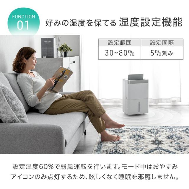 [即納] 【正午〜P5%還元】 除湿機 コンプレッサー式 超速乾！ウルトラ除湿 35L/日 58畳 衣類乾燥機 大容量 タンク 5.5L 衣類乾燥付き コンプレッサー 除湿器 部屋干し 衣類乾燥 衣類乾燥除湿機 除湿乾燥機 省エネ コンパクト 小型 強力 静音 静か 湿気対策