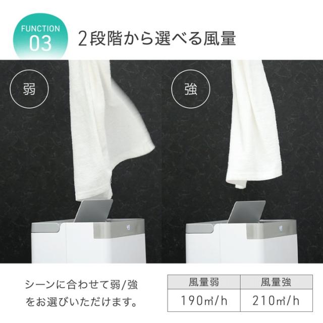 [即納] 【正午〜P5%還元】 除湿機 コンプレッサー式 超速乾！ウルトラ除湿 35L/日 58畳 衣類乾燥機 大容量 タンク 5.5L 衣類乾燥付き コンプレッサー 除湿器 部屋干し 衣類乾燥 衣類乾燥除湿機 除湿乾燥機 省エネ コンパクト 小型 強力 静音 静か 湿気対策
