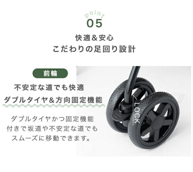 ショッピングカート ワンタッチ 折り畳み式 大容量 巾着タイプ 4輪 軽量 耐荷重 35kg 高齢者 折り畳み 折りたたみ コンパクト 持ち運び カート マイカート 折りたたみカート 荷物カート 買い物カート スーパー おしゃれ_14