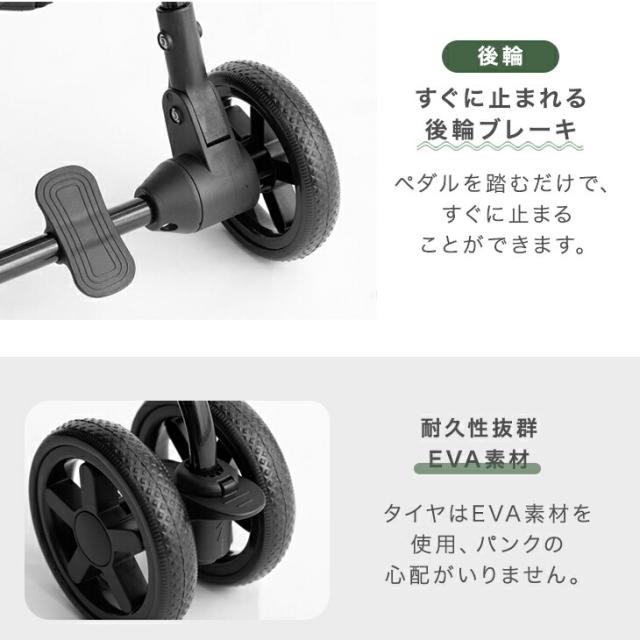 ショッピングカート ワンタッチ 折り畳み式 大容量 巾着タイプ 4輪 軽量 耐荷重 35kg 高齢者 折り畳み 折りたたみ コンパクト 持ち運び カート マイカート 折りたたみカート 荷物カート 買い物カート スーパー おしゃれ_15