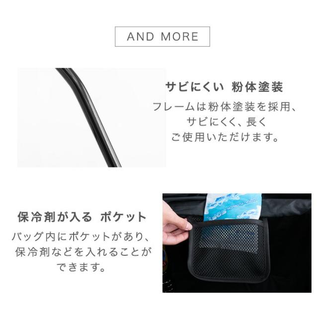 ショッピングカート ワンタッチ 折り畳み式 大容量 巾着タイプ 4輪 軽量 耐荷重 35kg 高齢者 折り畳み 折りたたみ コンパクト 持ち運び カート マイカート 折りたたみカート 荷物カート 買い物カート スーパー おしゃれ_16