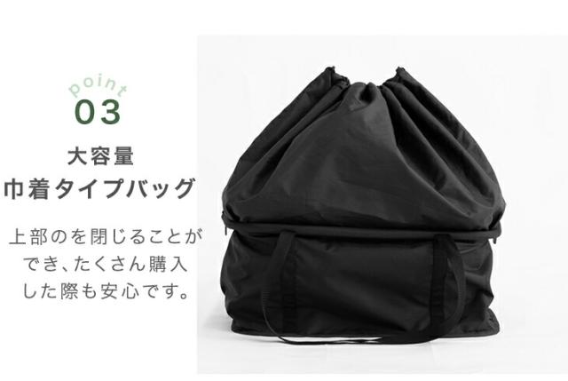 ショッピングカート ワンタッチ 折り畳み式 大容量 巾着タイプ 4輪 軽量 耐荷重 35kg 高齢者 折り畳み 折りたたみ コンパクト 持ち運び カート マイカート 折りたたみカート 荷物カート 買い物カート スーパー おしゃれ_11