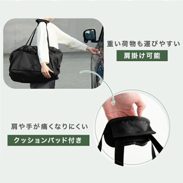 ショッピングカート ワンタッチ 折り畳み式 大容量 巾着タイプ 4輪 軽量 耐荷重 35kg 高齢者 折り畳み 折りたたみ コンパクト 持ち運び カート マイカート 折りたたみカート 荷物カート 買い物カート スーパー おしゃれ_12