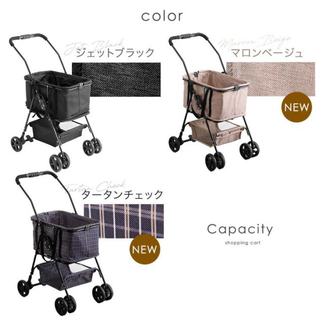 ショッピングカート ワンタッチ 折り畳み式 大容量 巾着タイプ 4輪 軽量 耐荷重 35kg 高齢者 折り畳み 折りたたみ コンパクト 持ち運び カート マイカート 折りたたみカート 荷物カート 買い物カート スーパー おしゃれ_17