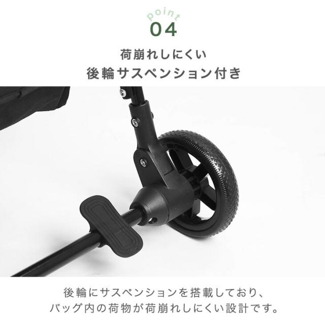 ショッピングカート ワンタッチ 折り畳み式 大容量 巾着タイプ 4輪 軽量 耐荷重 35kg 高齢者 折り畳み 折りたたみ コンパクト 持ち運び カート マイカート 折りたたみカート 荷物カート 買い物カート スーパー おしゃれ_13