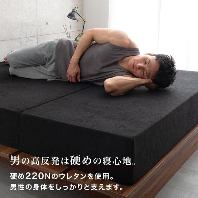 正午〜P5％還元】 マットレス キング 極厚20cm 竹炭消臭 男の純