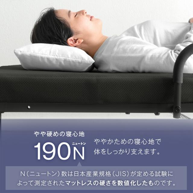 高反発 マットレス付き 折りたたみ ベッド セミシングル 洗える カバー 14段 リクライニング 折り畳み 折りたたみベッド 折り畳みベッド 介護ベッド 簡易ベッド リクライニングベッド キャスター 頑丈 コンパクト_6