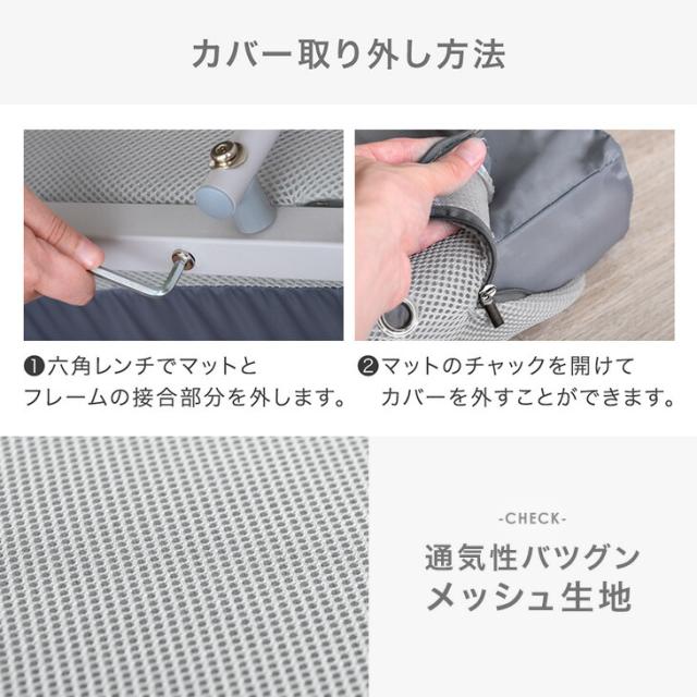 高反発 マットレス付き 折りたたみ ベッド セミシングル 洗える カバー 14段 リクライニング 折り畳み 折りたたみベッド 折り畳みベッド 介護ベッド 簡易ベッド リクライニングベッド キャスター 頑丈 コンパクト_11