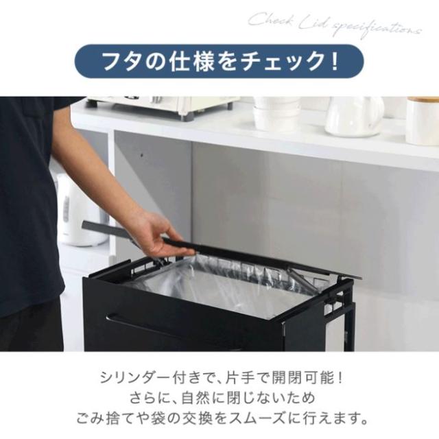 お掃除ロボット対応 拡張式 ダストワゴン フタ有 最大10分別 ゴミ箱 ごみ箱 分別ごみ箱 ゴミ袋スタンド ふた付き 蓋つき ワゴン 分別 ダストボックス 目隠し 拡張 キャスター付 レジ袋 ビニール袋 シンプル おしゃれ スリム 3分別_8