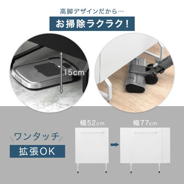 お掃除ロボット対応 拡張式 ダストワゴン フタ有 最大10分別 ゴミ箱 ごみ箱 分別ごみ箱 ゴミ袋スタンド ふた付き 蓋つき ワゴン 分別 ダストボックス 目隠し 拡張 キャスター付 レジ袋 ビニール袋 シンプル おしゃれ スリム 3分別_1