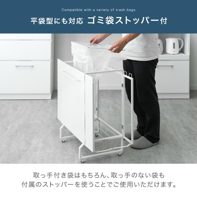 お掃除ロボット対応 拡張式 ダストワゴン フタ有 最大10分別 ゴミ箱 ごみ箱 分別ごみ箱 ゴミ袋スタンド ふた付き 蓋つき ワゴン 分別 ダストボックス 目隠し 拡張 キャスター付 レジ袋 ビニール袋 シンプル おしゃれ スリム 3分別_9