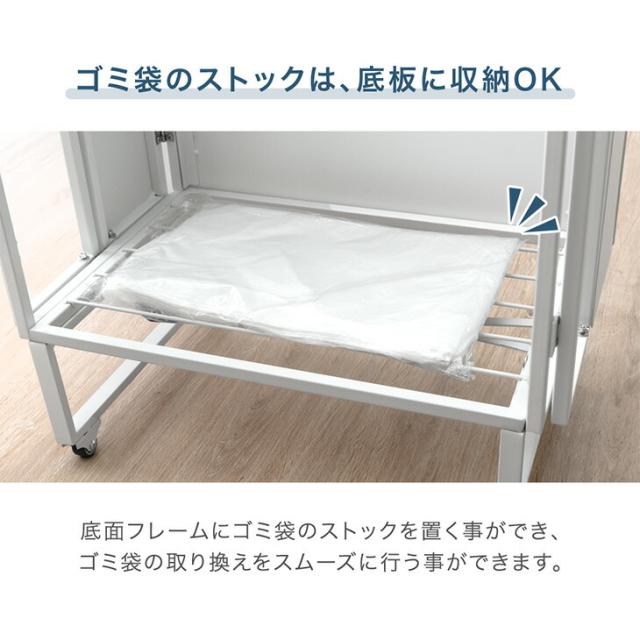 お掃除ロボット対応 拡張式 ダストワゴン フタ有 最大10分別 ゴミ箱 ごみ箱 分別ごみ箱 ゴミ袋スタンド ふた付き 蓋つき ワゴン 分別 ダストボックス 目隠し 拡張 キャスター付 レジ袋 ビニール袋 シンプル おしゃれ スリム 3分別_11