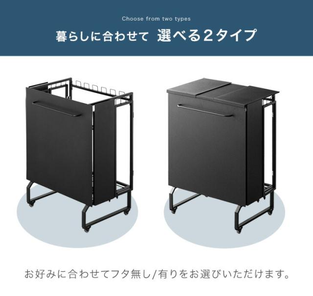 お掃除ロボット対応 拡張式 ダストワゴン フタ有 最大10分別 ゴミ箱 ごみ箱 分別ごみ箱 ゴミ袋スタンド ふた付き 蓋つき ワゴン 分別 ダストボックス 目隠し 拡張 キャスター付 レジ袋 ビニール袋 シンプル おしゃれ スリム 3分別_7