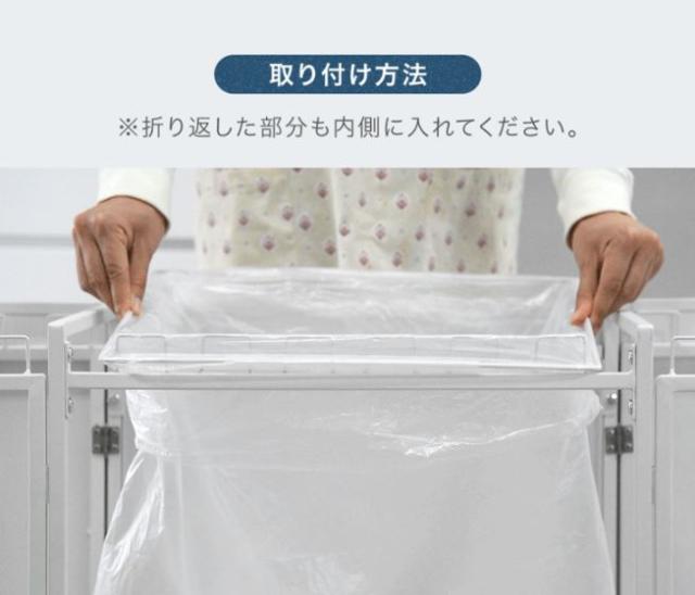 お掃除ロボット対応 拡張式 ダストワゴン フタ有 最大10分別 ゴミ箱 ごみ箱 分別ごみ箱 ゴミ袋スタンド ふた付き 蓋つき ワゴン 分別 ダストボックス 目隠し 拡張 キャスター付 レジ袋 ビニール袋 シンプル おしゃれ スリム 3分別_10