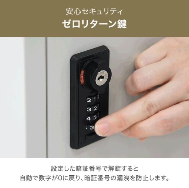 複数投函 OK 宅配ボックス 大容量 137L ゼロリターン ダイヤル錠 鍵付き 一戸建て用 戸建 宅配box 配達ボックス 置き型 ポスト 置き配 ボックス マグネット 付き 盗難防止 簡易設置 複数 投函 ダイヤル 屋外 防水 大型_13
