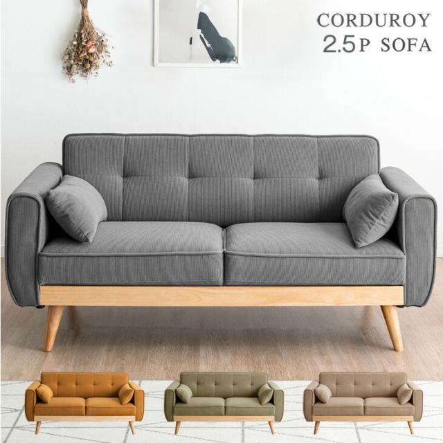 ヴェローナクラシック 丸脚テレビボード 幅110cm イタリア 家具