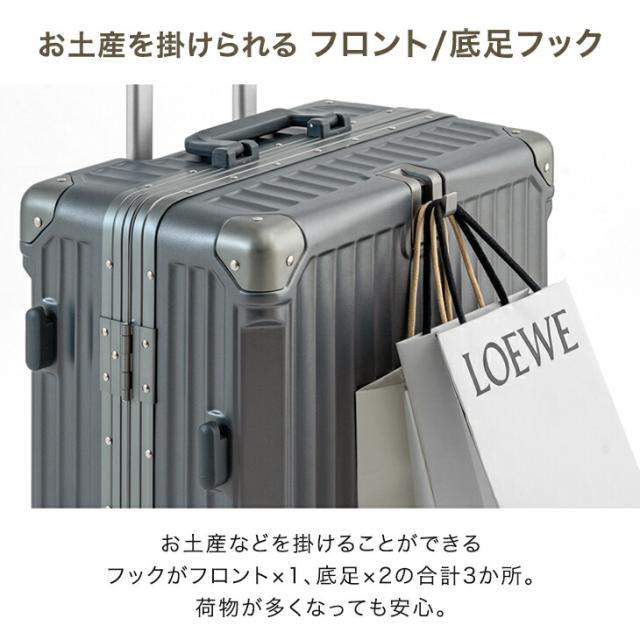 多機能 アルミ キャリーケース カバー付き [ Lサイズ 92L ] 充電 USB type-c カップホルダー ストッパー付 キャリーケース キャリーバッグ スーツケース 軽量 旅行 出張 可愛い_11