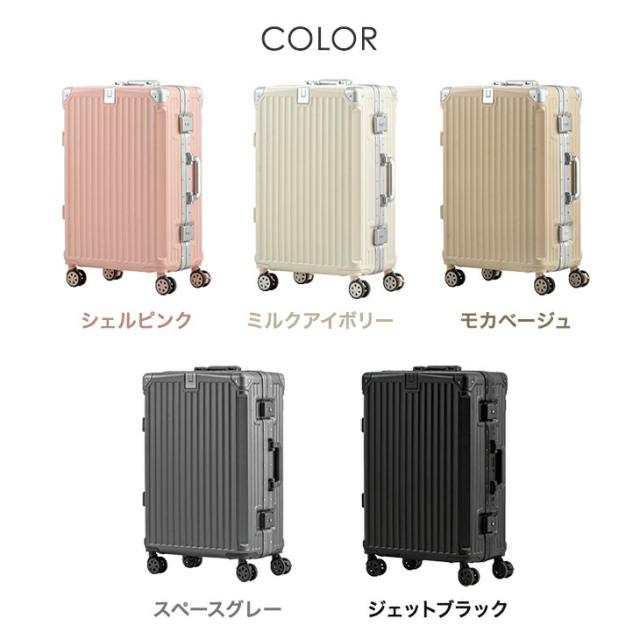 多機能 アルミ キャリーケース カバー付き [ Lサイズ 92L ] 充電 USB type-c カップホルダー ストッパー付 キャリーケース キャリーバッグ スーツケース 軽量 旅行 出張 可愛い_12