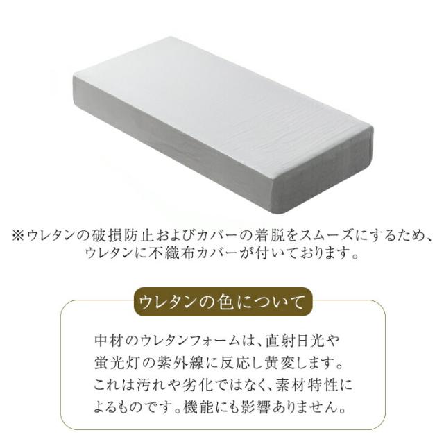 3層×3ゾーン】寝心地フルカスタム 極厚 20cm プレミアム 純高反発