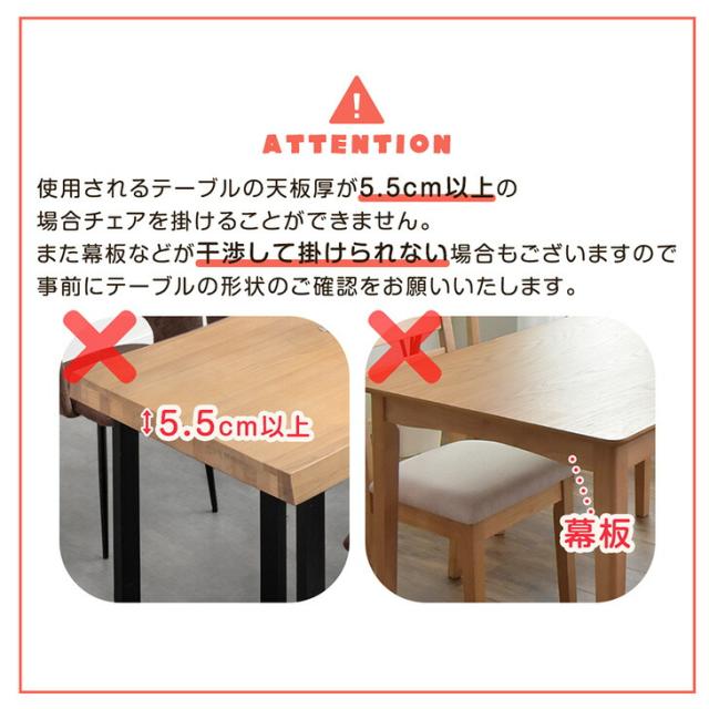 お掃除ロボ対応！現役ママが考えた キッズチェア 天然木 座面スライド ハンギング ハイタイプ ハイチェア ベビーチェア グローアップチェア チェア グローアップチェア ダイニングチェア キッズチェアー ハイチェアー 子供用 子供 椅子 子供椅子 キッズ 木製_18